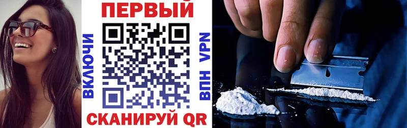OMG зеркало  Красавино  Амфетамин 98% 