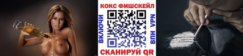 OMG сайт  Красавино  Кокаин Перу 