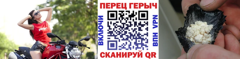 купить наркоту  omg ТОР  ГЕРОИН VHQ  Красавино 