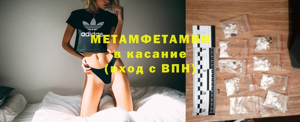 марихуана Кемь