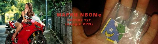 альфа пвп VHQ Михайлов
