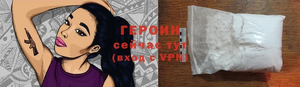 apvp Кизел