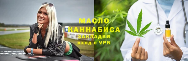 дмт Михайловка