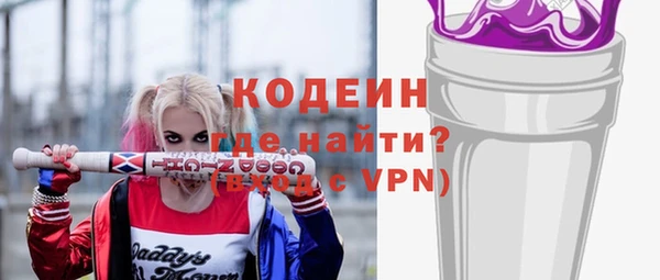 мет Абаза
