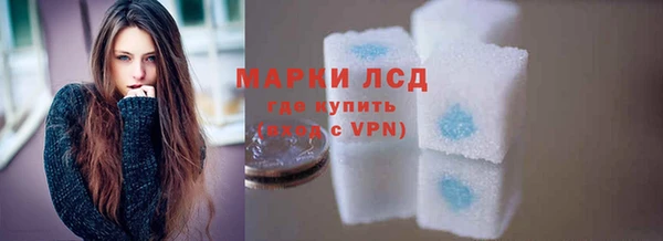 спиды Абдулино