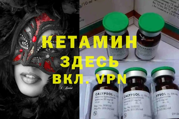 спиды Абдулино