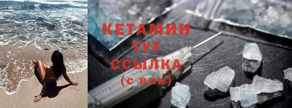 дмт Михайловка