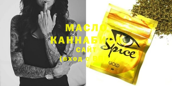 дмт Михайловка