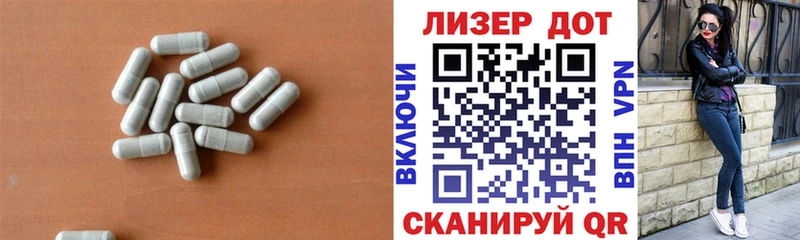 LSD-25 экстази кислота  купить наркотик  Красавино 