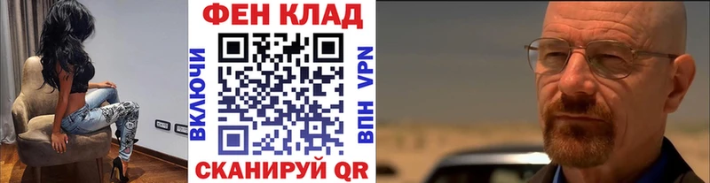 omg tor  Красавино  Первитин винт 