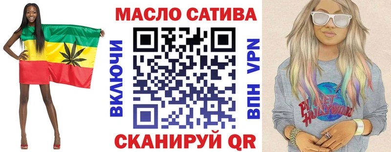где найти   Красавино  ТГК Wax 