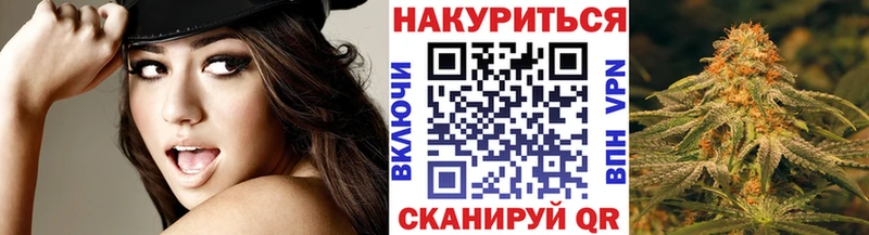 МАРИХУАНА SATIVA & INDICA  где можно купить   Красавино 
